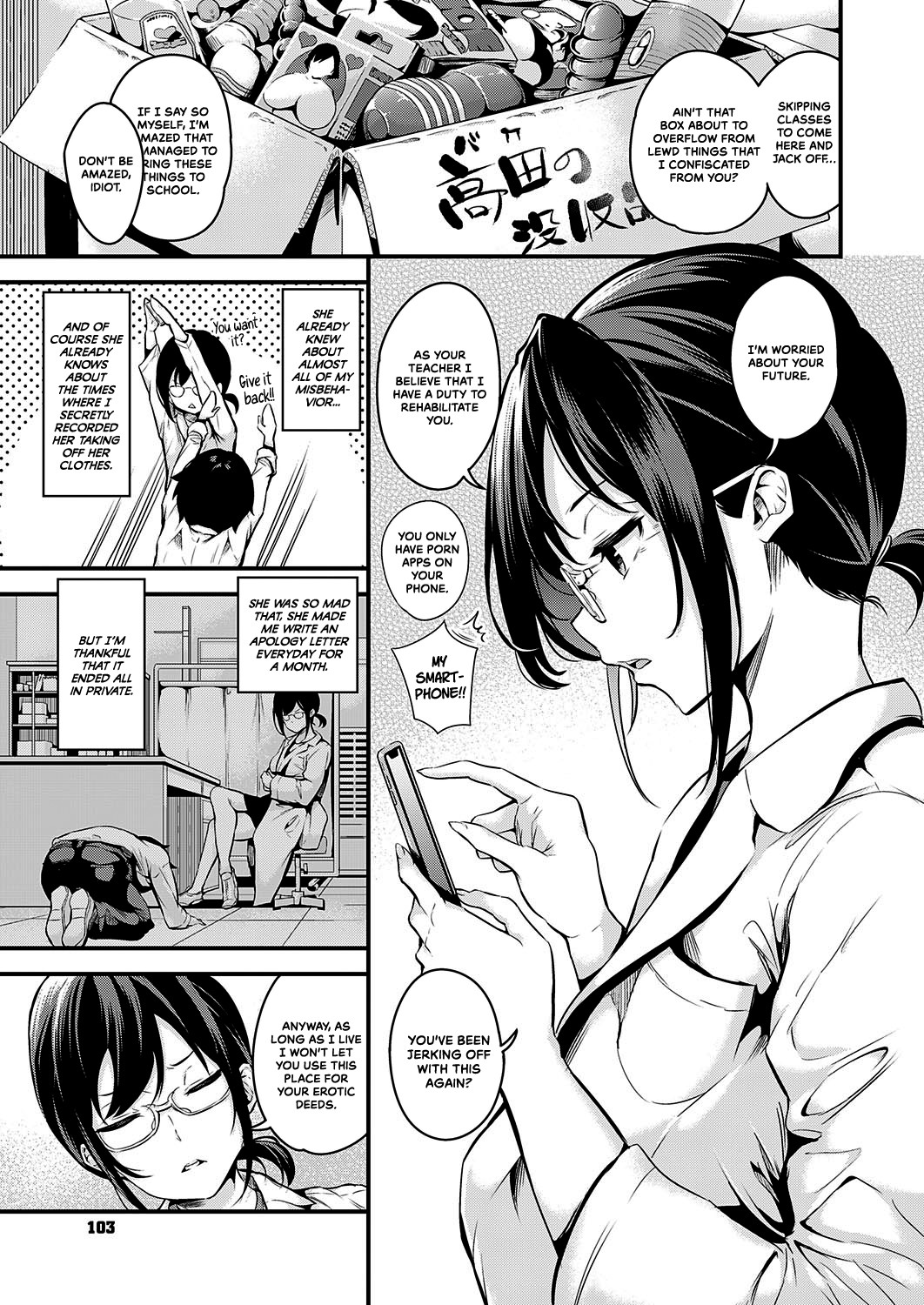 Hentai Manga Comic-Hypnotic Health Room-Read-3